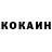 Метамфетамин винт KMR BND