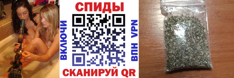 Бутират 1.4BDO  Бодайбо 