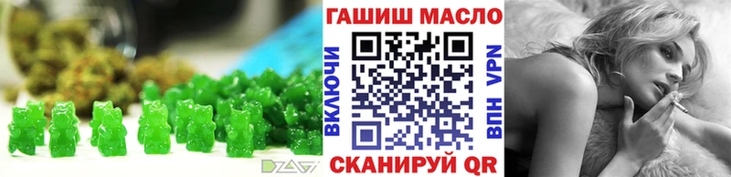 KRAKEN ТОР  Бодайбо  Cannafood конопля 