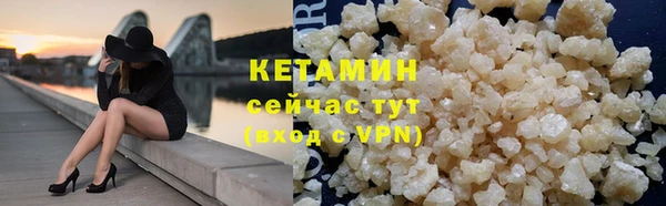 соль ск Приозерск
