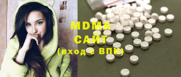 метадон Алексин