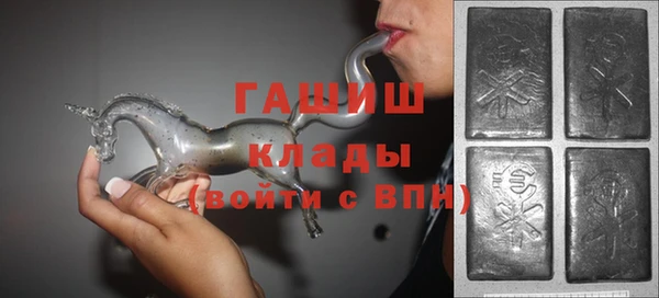 герыч Алзамай