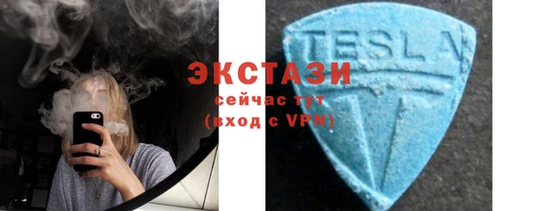 кокаин перу Алексеевка