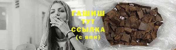 jwh Пролетарск