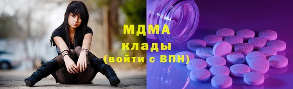метадон Алексин