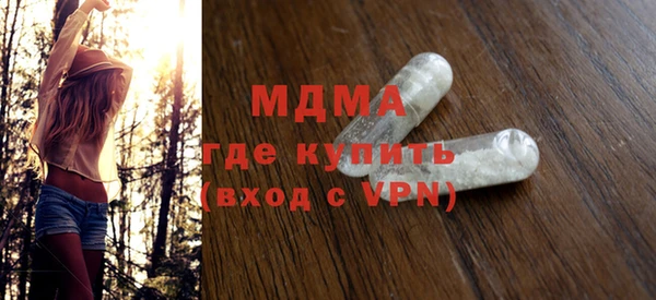 кокаин перу Алексеевка