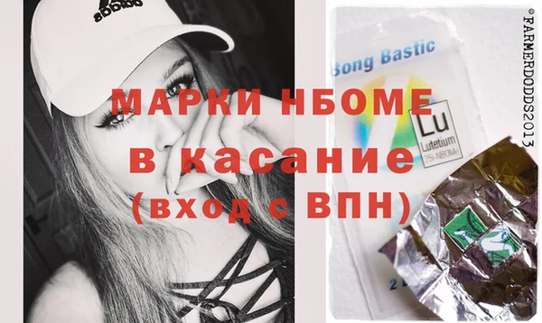 jwh Пролетарск