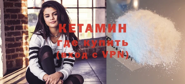 jwh Пролетарск