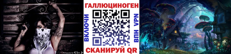 закладка  сайты даркнета клад  Галлюциногенные грибы Magic Shrooms  Бодайбо 